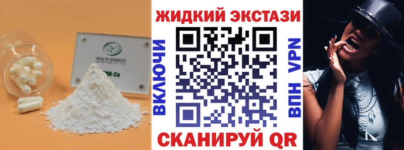 БУТИРАТ оксана  Севастополь 