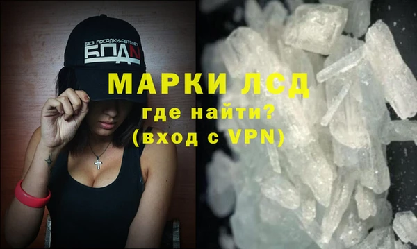 гашиш Абдулино