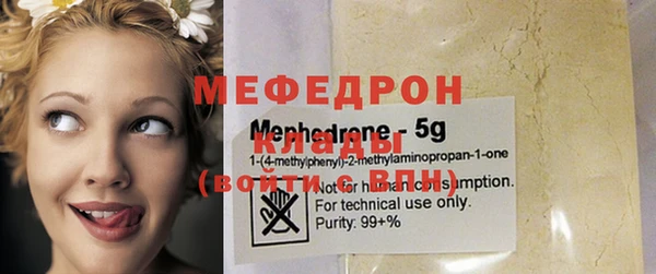 гашиш Абдулино