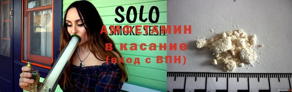 гашиш Абдулино