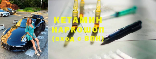 гашиш Абдулино