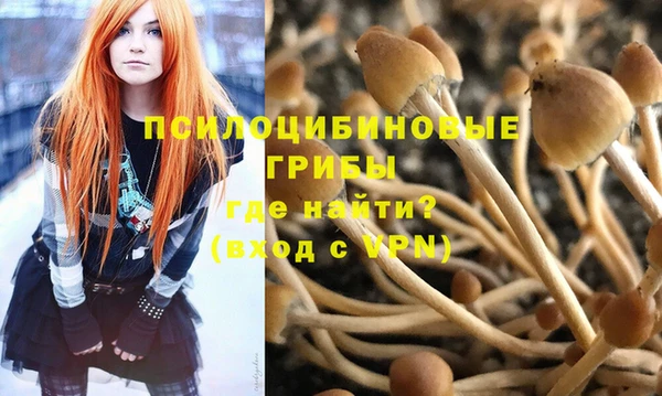 гашиш Абдулино