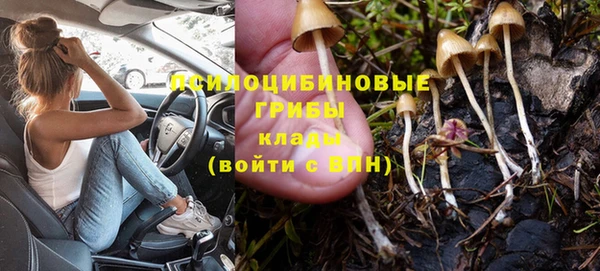 гашиш Абдулино