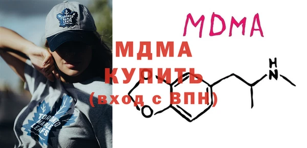 не бодяженный Абаза