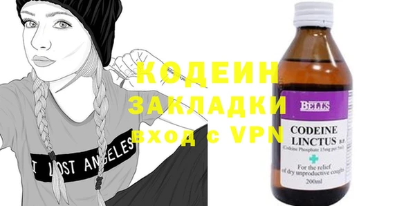 гашиш Абдулино