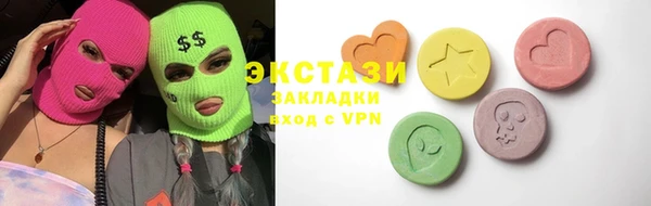 гашиш Абдулино