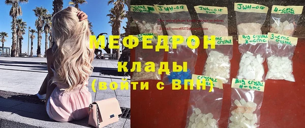 не бодяженный Абаза