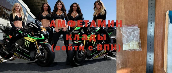 не бодяженный Абаза