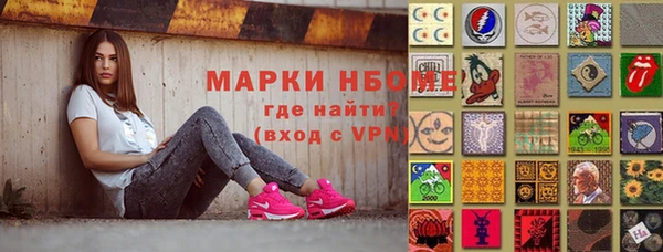 не бодяженный Абаза