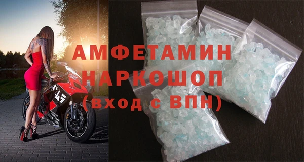 гашиш Абдулино