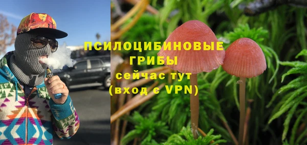 гашиш Абдулино