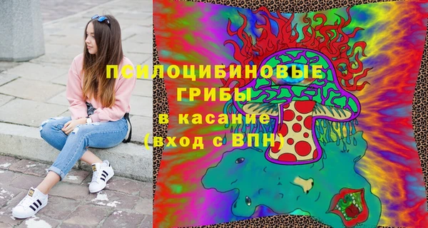 гашиш Абдулино