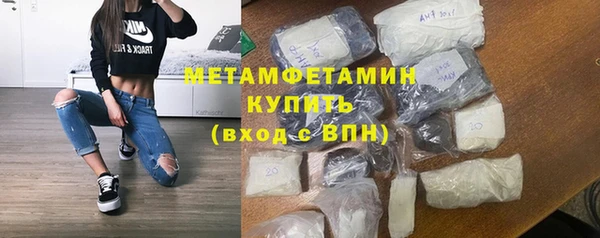 не бодяженный Абаза