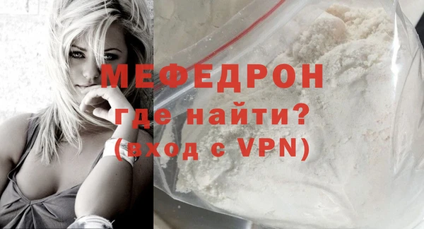не бодяженный Абаза