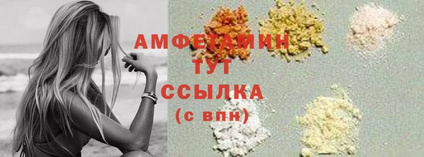 гашиш Абдулино