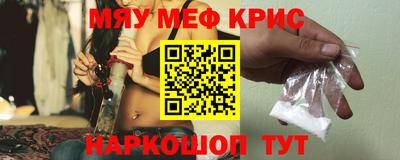 ECSTASY Кинель