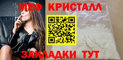 трава Кимры