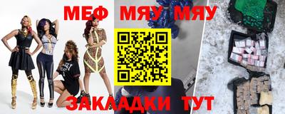 трава Кимры