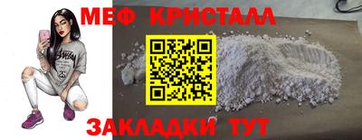 ECSTASY Кинель