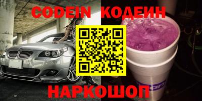ECSTASY Кинель