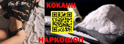 ECSTASY Кинель