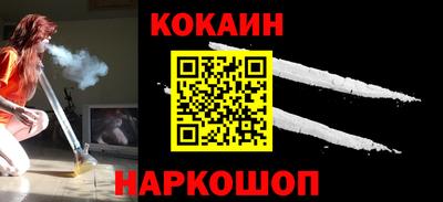 герыч Кингисепп