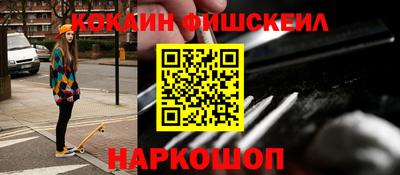 герыч Кингисепп