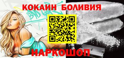герыч Кингисепп