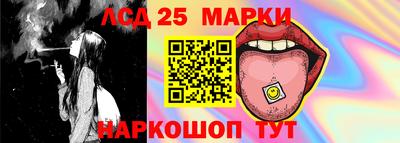 трава Кимры