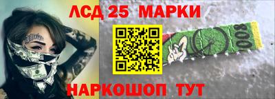 герыч Кингисепп