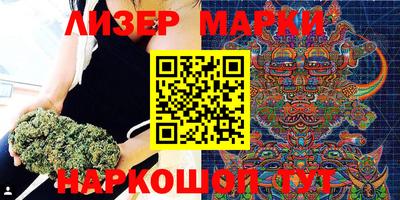 ECSTASY Кинель
