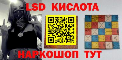 трава Кимры