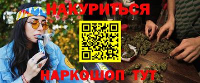 ECSTASY Кинель