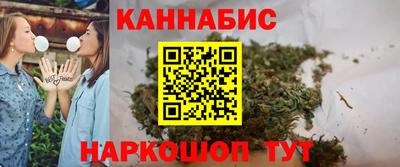 герыч Кингисепп