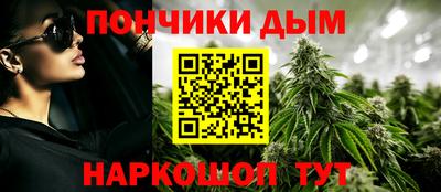 трава Кимры