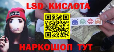 ECSTASY Кинель