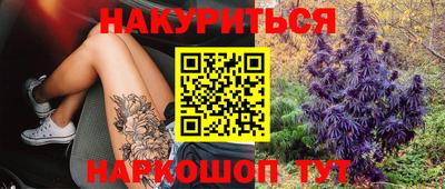 ECSTASY Кинель