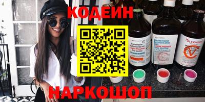 трава Кимры