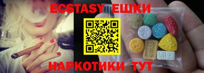 трава Кимры