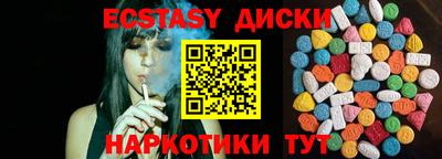 трава Кимры