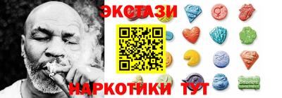 трава Кимры