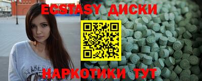 герыч Кингисепп