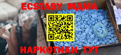 трава Кимры