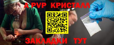герыч Кингисепп