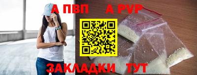 герыч Кингисепп