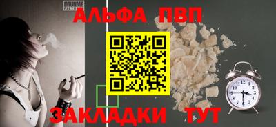 трава Кимры