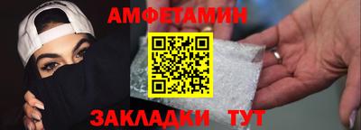 трава Кимры