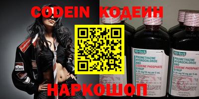 ECSTASY Кинель