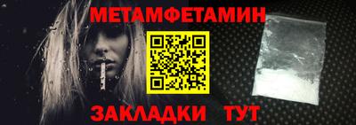 герыч Кингисепп