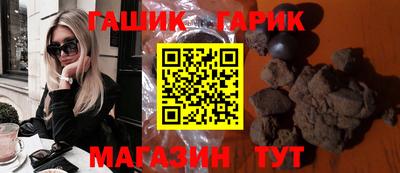 ECSTASY Кинель